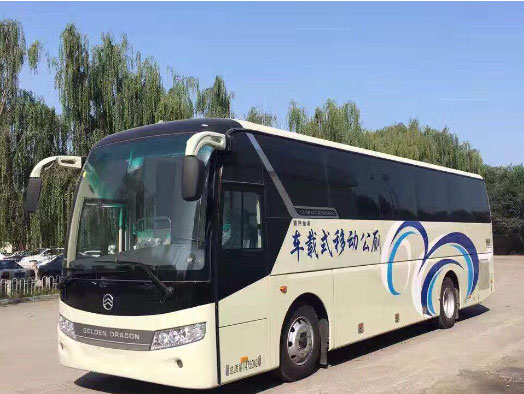 莱山车载型移动厕所
