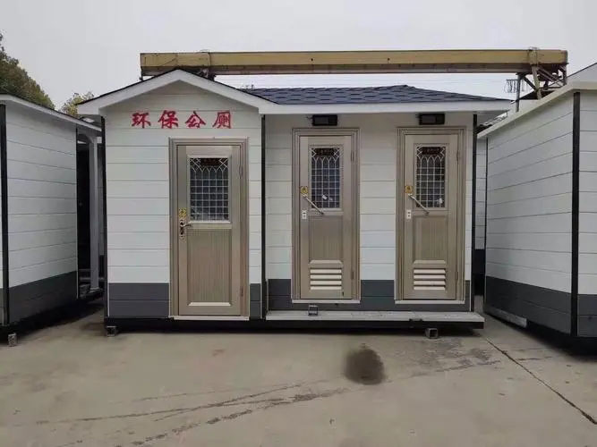 莱山移动厕所租赁